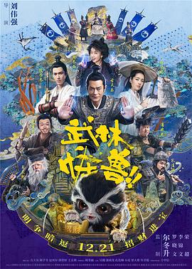 俺也操